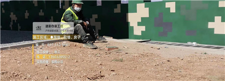 株洲迷彩漆,喷涂设备 荒漠迷彩车漆_隐身装备设施